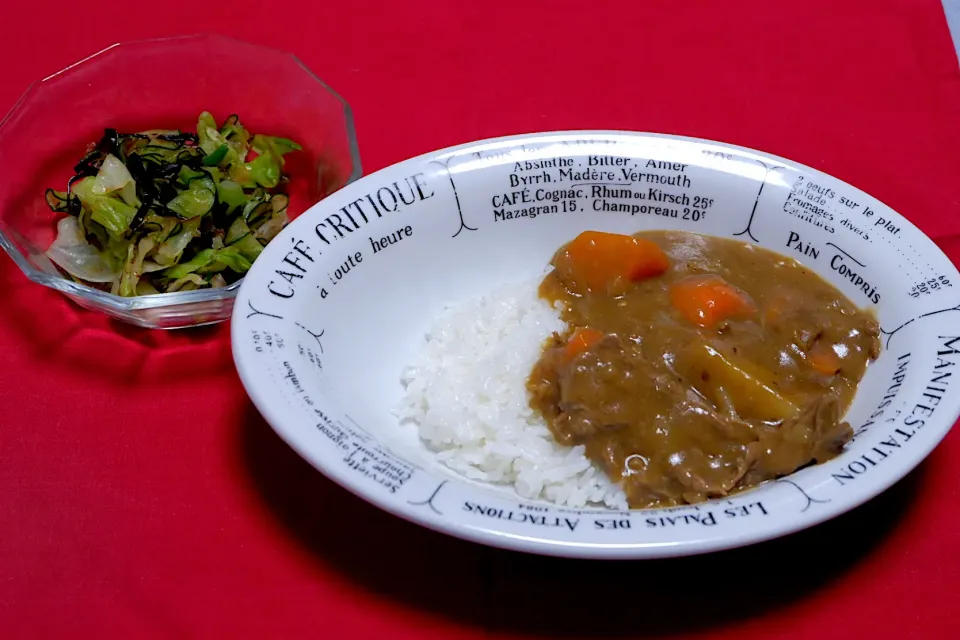 Snapdishの料理写真:酒粕でコクを出したカレー|Orie Uekiさん