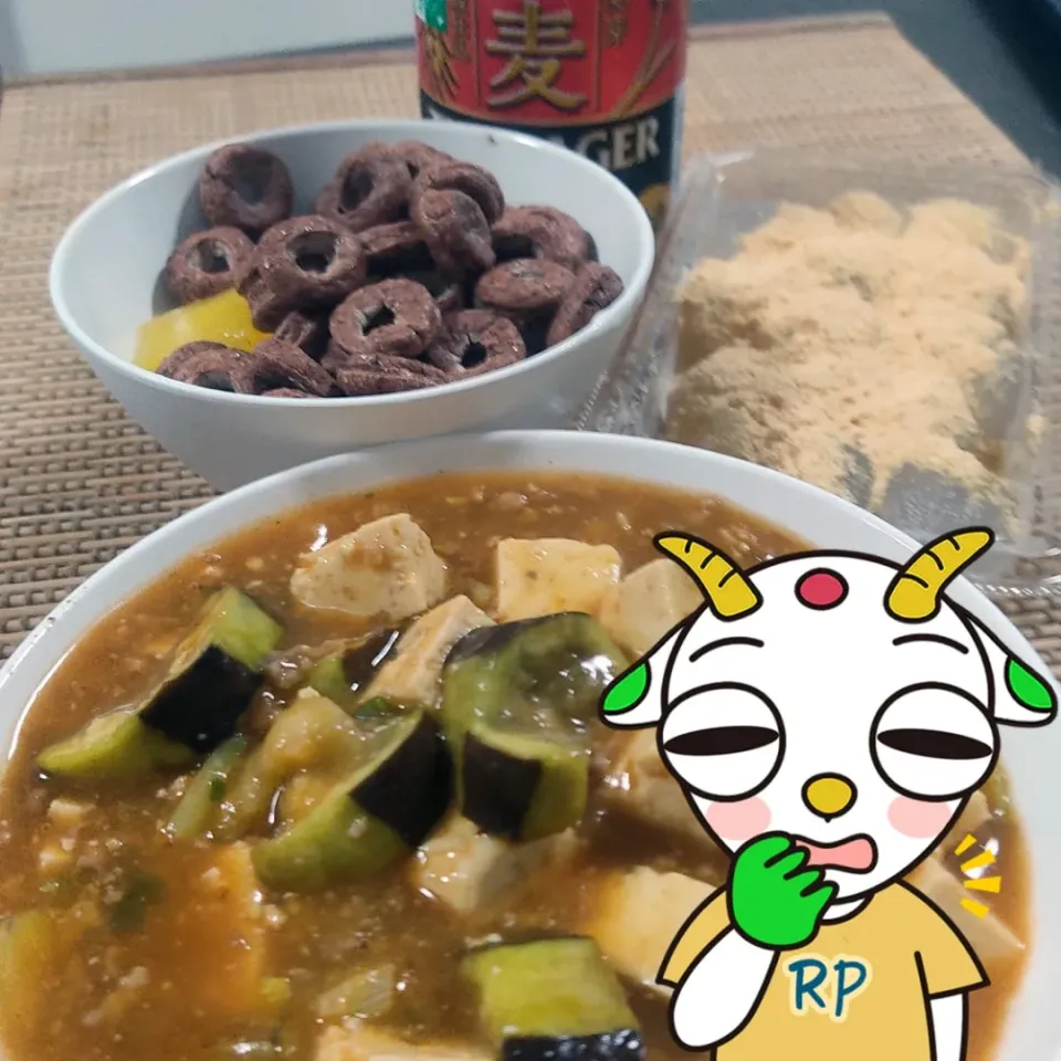 Snapdishの料理写真:一皿で味わう麻婆なす豆腐|Rピージャーさん