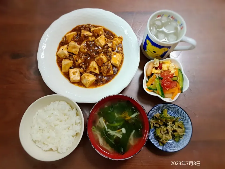 2023年7月8日の晩ご飯
麻婆豆腐
海老ときゅうりの塩炒め
しらすとゴーヤの佃煮
わかめときのこのスープ
焼酎水割り|ソラ♂のご飯さん