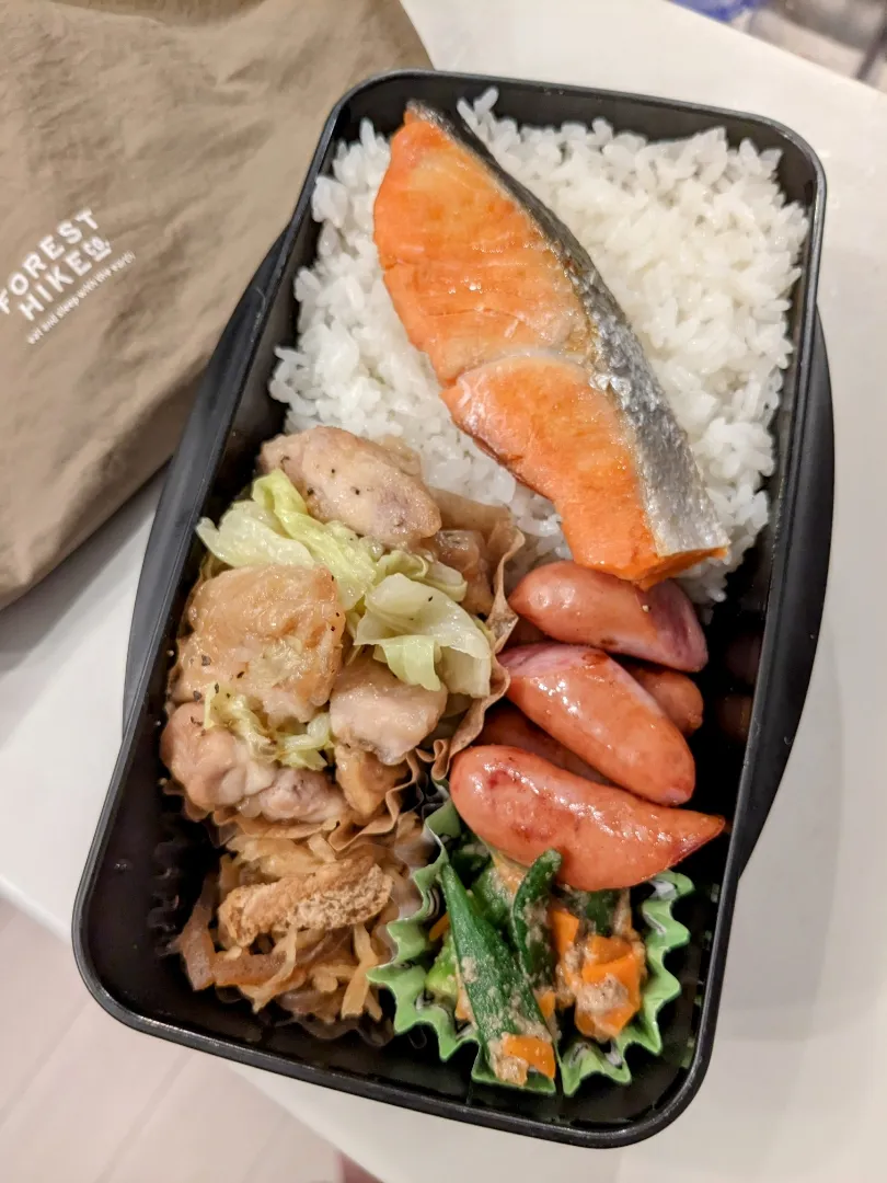 久々弁当|きゅーさん