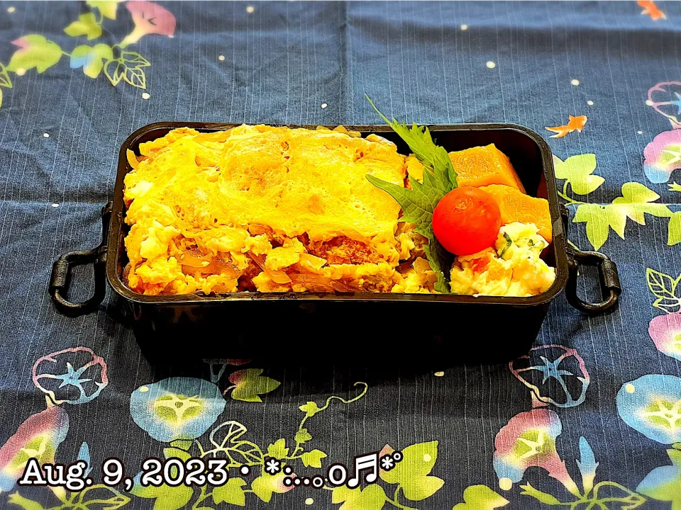 2023/08/09お弁当〜♡|いく❤️さん