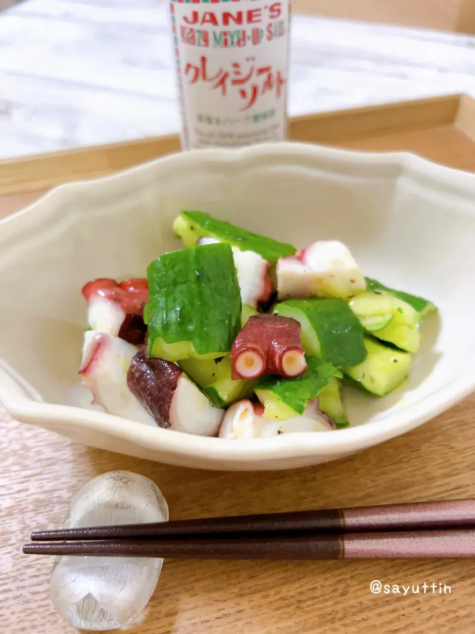 タコときゅうりのクレイジーソルト和え|sayu♡さん