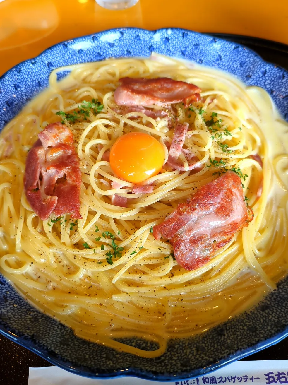 Snapdishの料理写真:カリカリベーコンのカルボナーラ🍝|とへとへさん