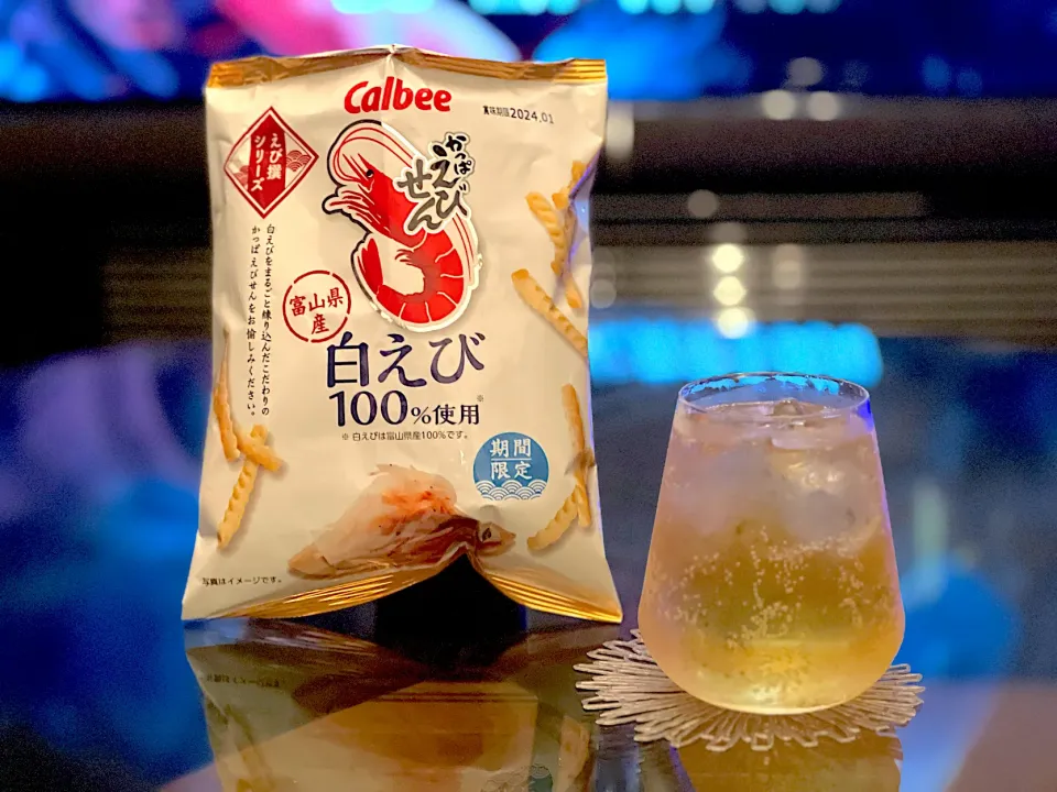 Snapdishの料理写真:今夜のハイボールのお供🥃✨|yokoさん