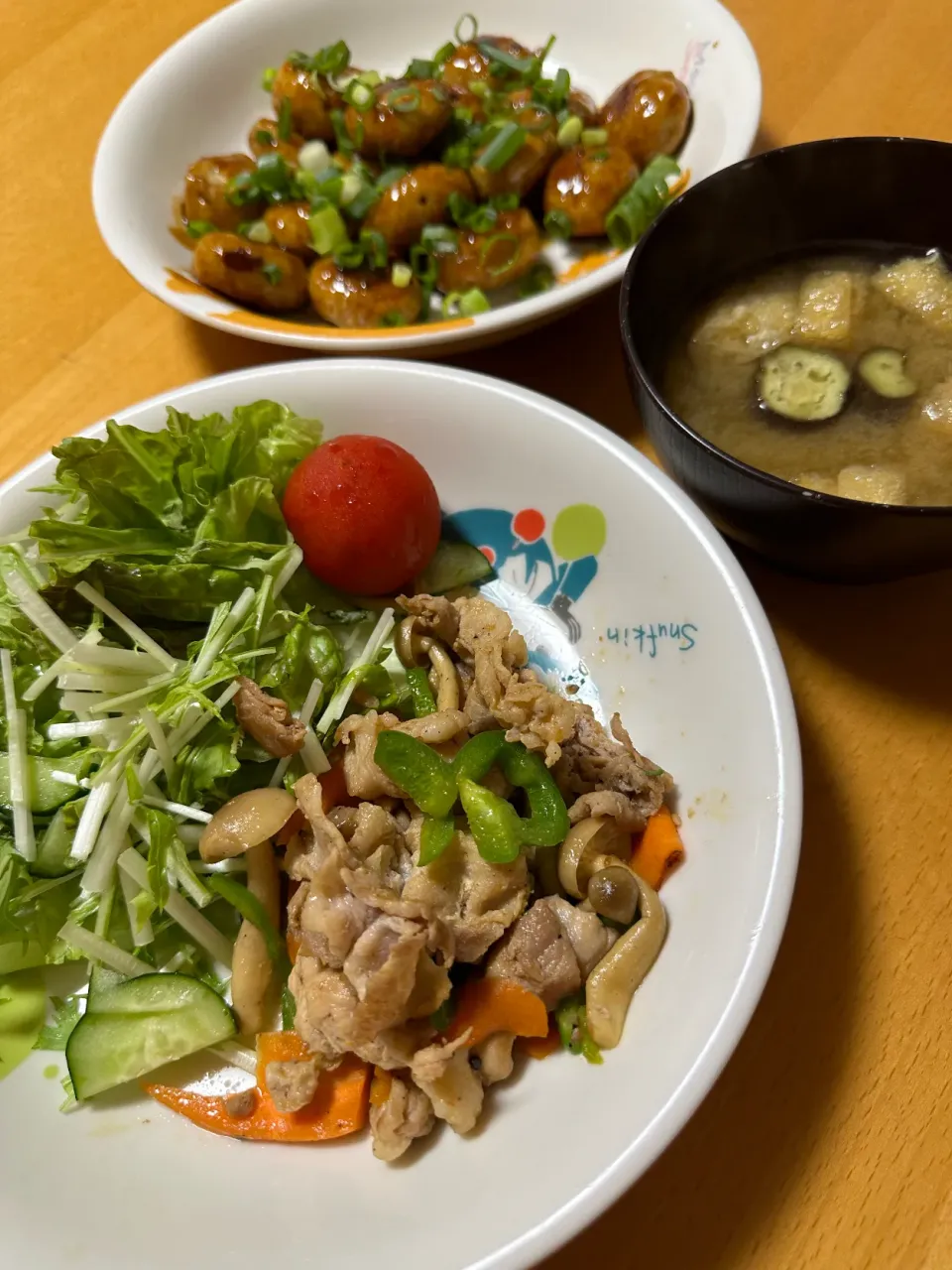 Snapdishの料理写真:2023.8.2.🌙*ﾟ夜ご飯|kimikimiさん