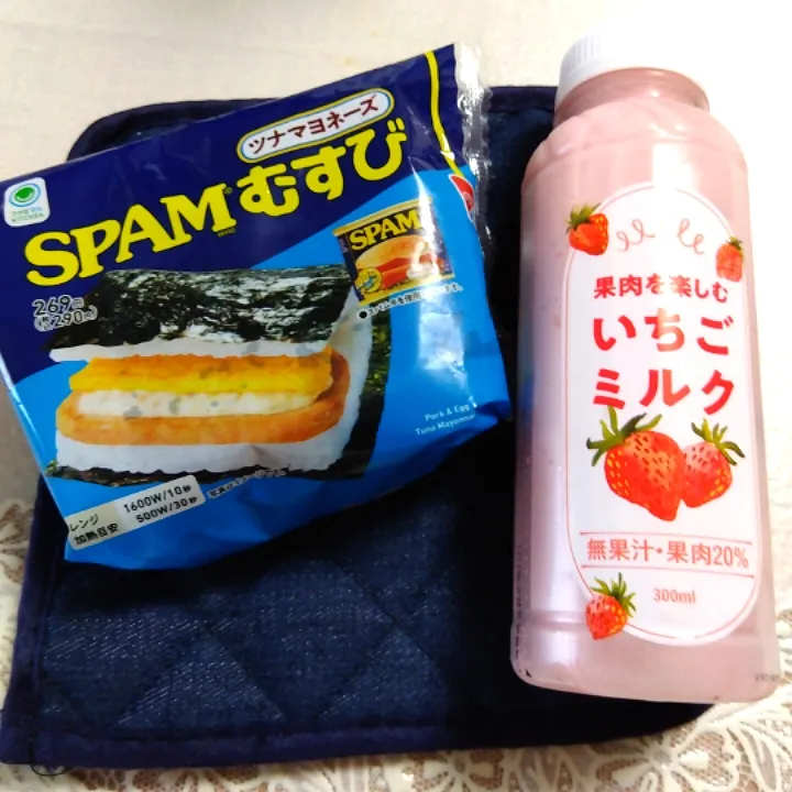 子供の昼ご飯ファミマの😁✨|m.rafuさん