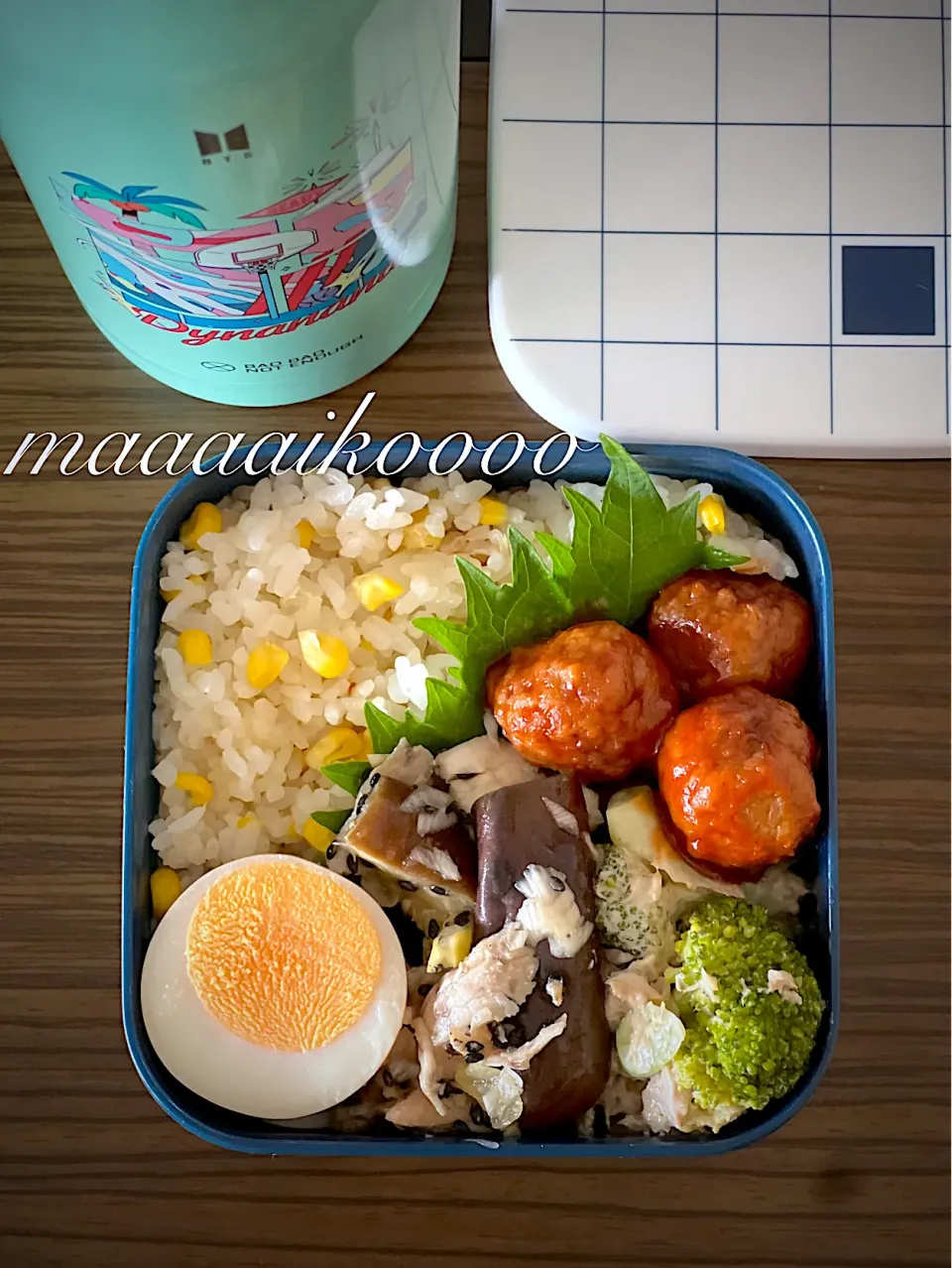 今日のお弁当🍱|マイコさん