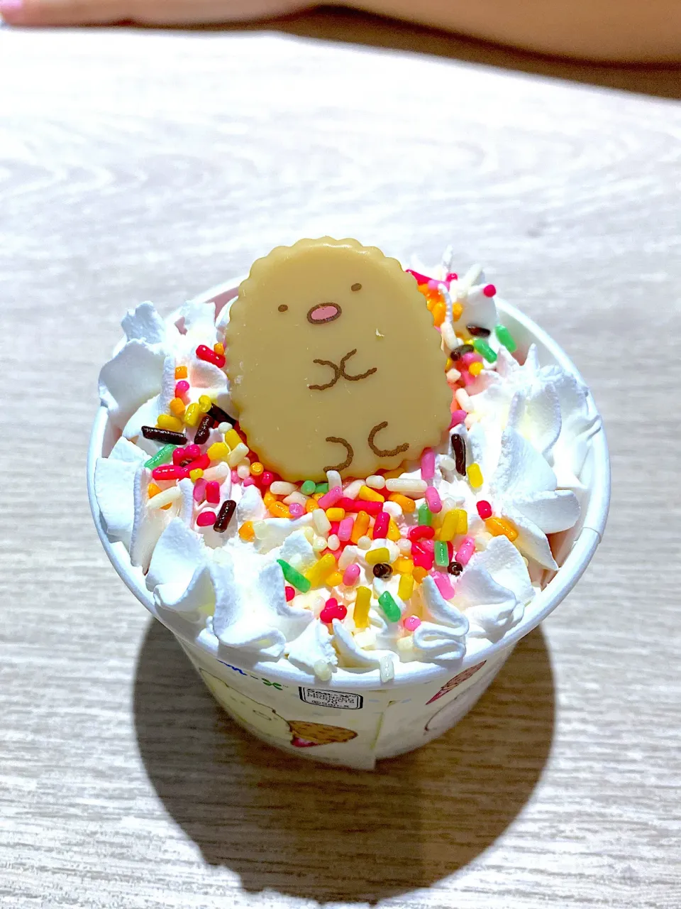 サーティワン🍨|｡:.ﾟஐ⋆*HIRAMA｡:.ﾟஐ⋆*さん