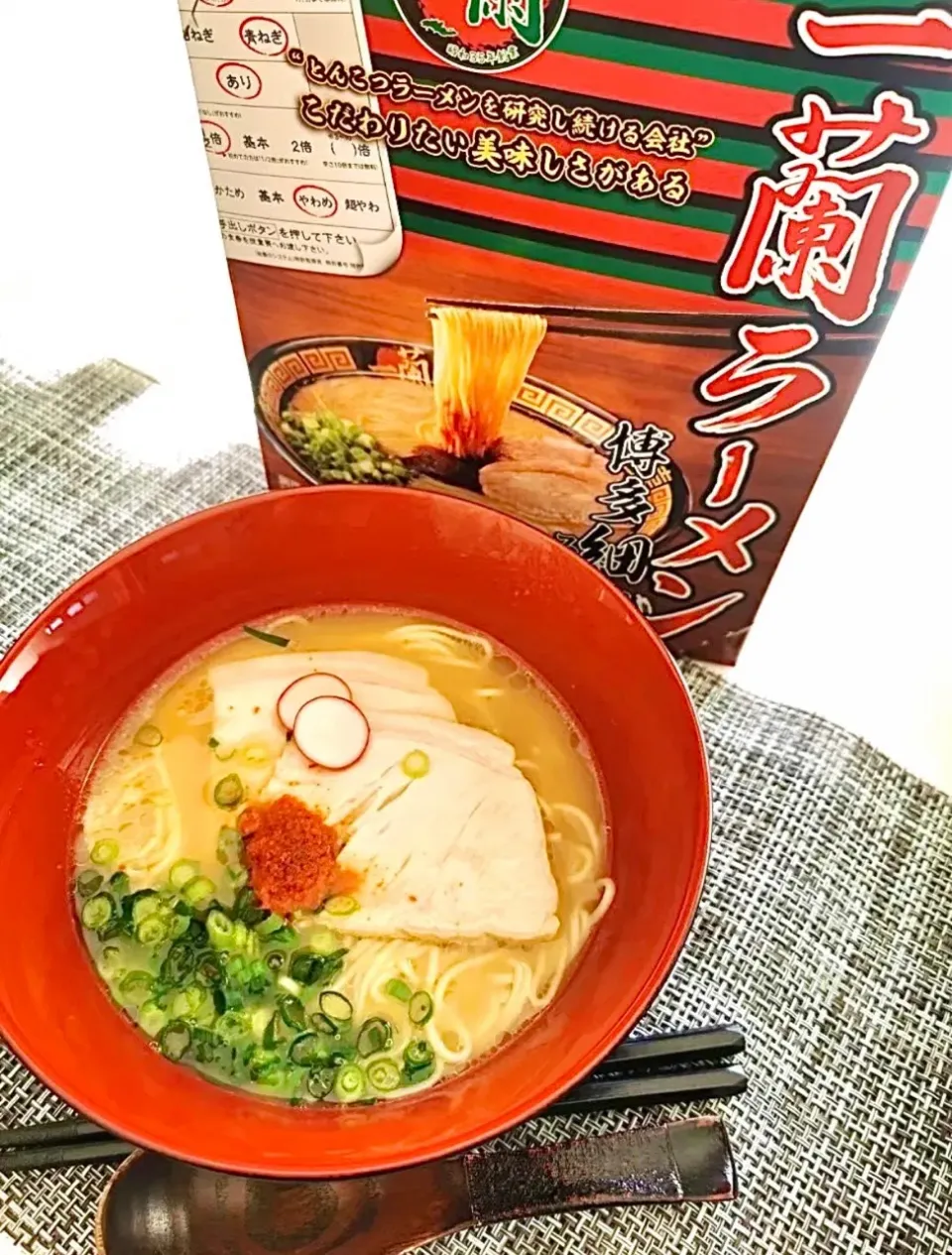 一蘭ﾗｰﾒﾝ💕|mamacoさん