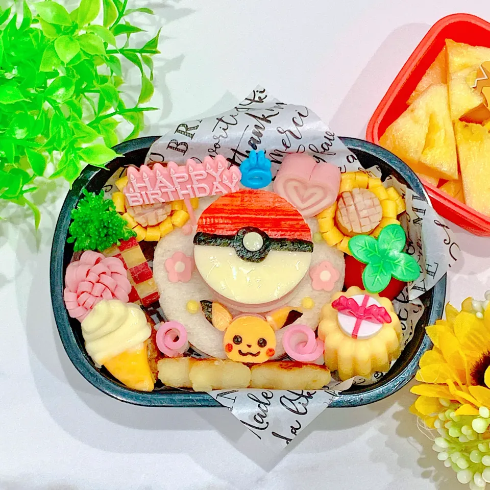 Snapdishの料理写真:モンスターボールケーキ|Miiaさん