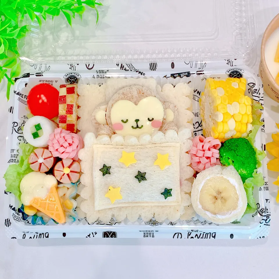 Snapdishの料理写真:おやすみモンキー弁当|Miiaさん