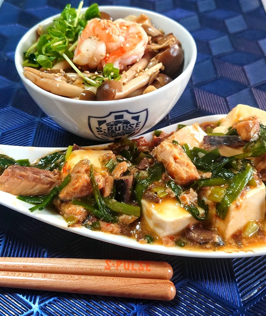 ポソッポックル🦐DON
醤油deサバ麻婆豆腐|マギーさん