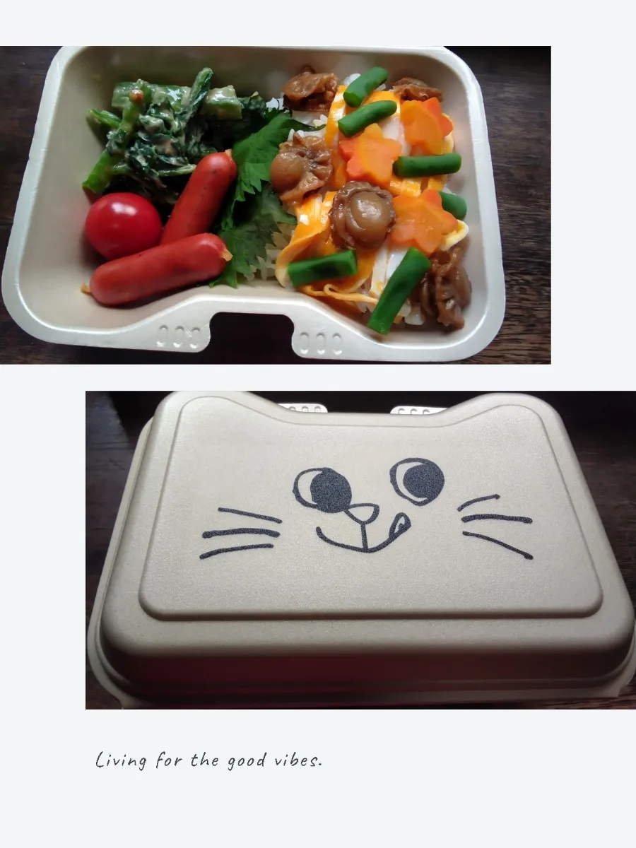 Snapdishの料理写真:ベビーほたての甘辛煮で簡単寿司弁当|にんにくと唐辛子が特に好き❤️(元シャリマー)さん