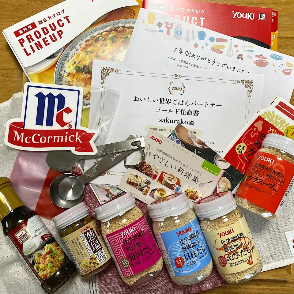 Snapdishの料理写真:『ユウキ食品おいしい世界ごはんパートナー』ゴールド任命書ありがとうございます😊|sakurakoさん