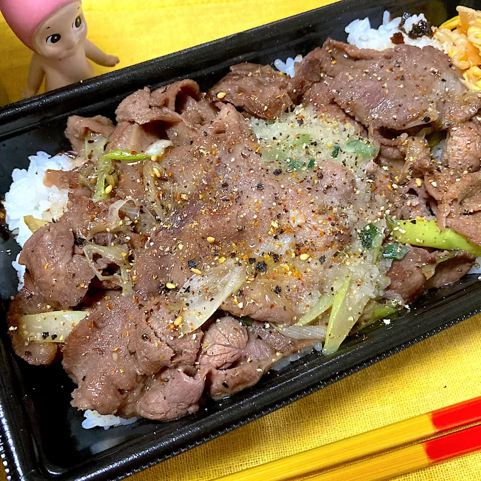 Wネギ塩牛タン弁当|こじゅわいさん