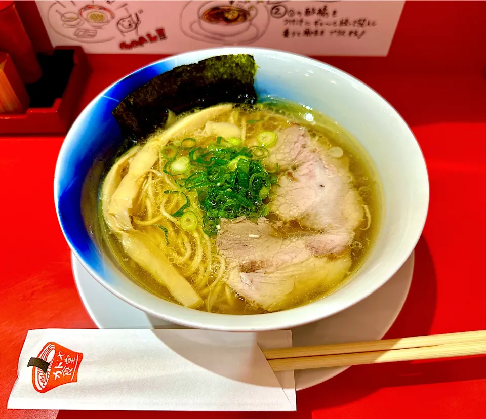 塩ラーメン🍜|にゃあ（芸名）さん