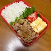 うまうましょうが焼き弁当|みゃりたさん