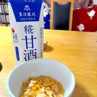 忙しい朝の味方コーンフレーク