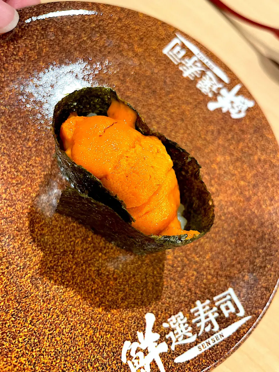 uni sushi|hweeyhさん