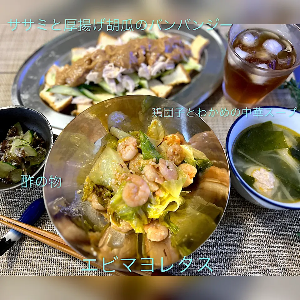 Snapdishの料理写真:FIKA789さんの料理 こっくりおいしい エビマヨ炒め|noeさん