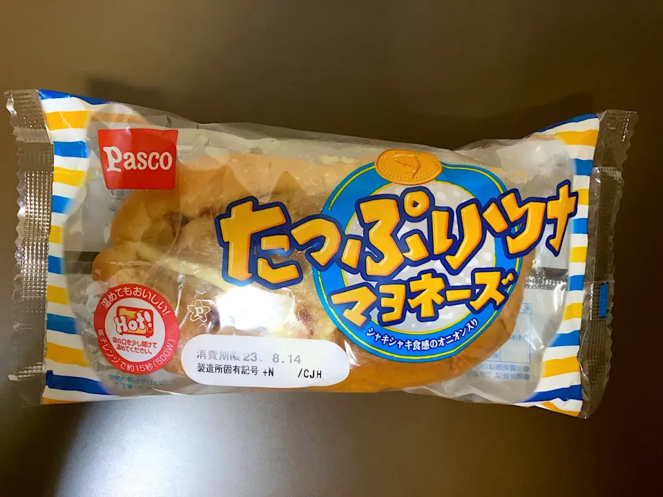 Pasco たっぷりツナマヨネーズ|ばーさんさん