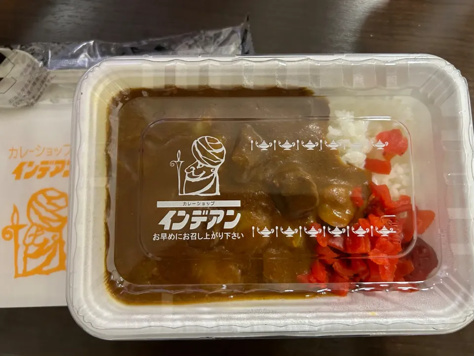 Snapdishの料理写真:インデアンカレー🍛エビトッピング🦐極辛🔥🌶️|buhizouさん