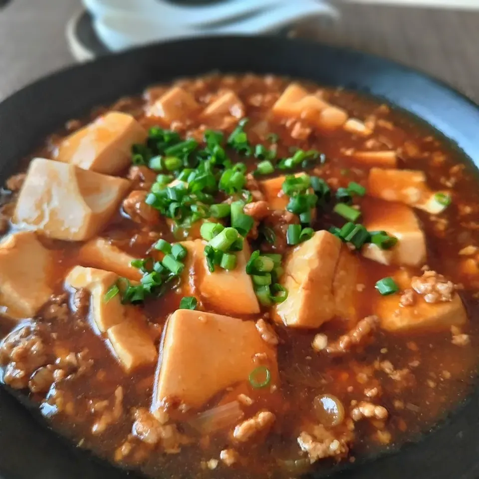 辛さ控えめ麻婆豆腐|ポトスさん