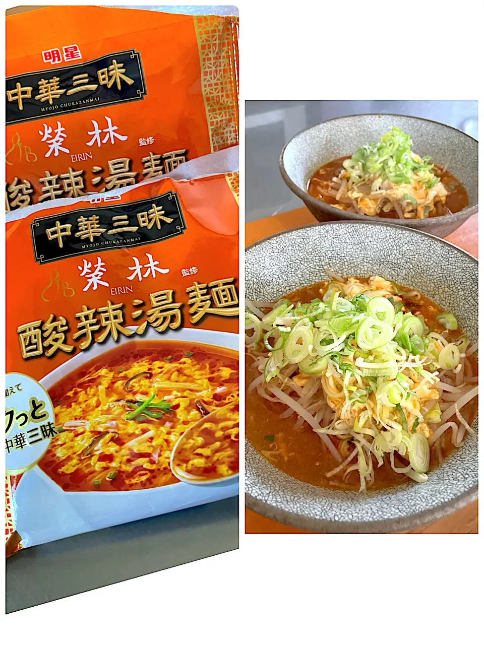 中華三昧 酸辣湯麺|_emi_48.0517さん