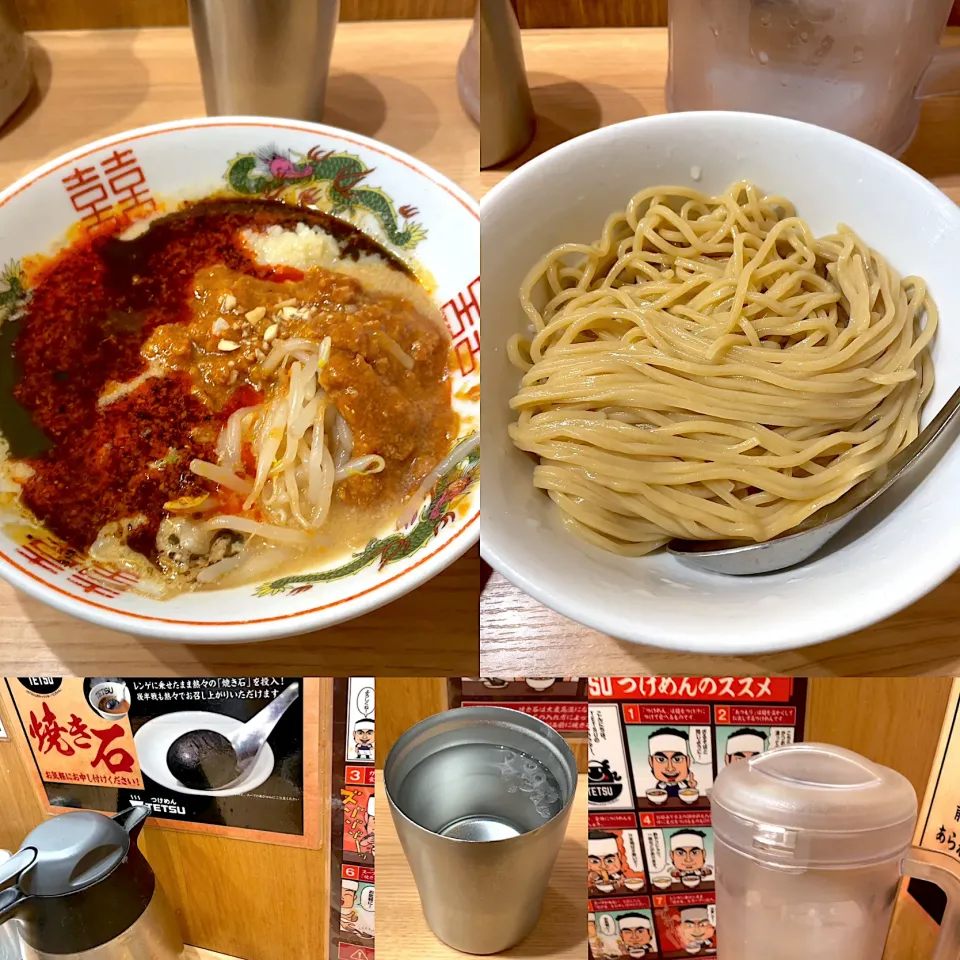 Snapdishの料理写真:冷やし坦々つけ麺🍜|るみおんさん