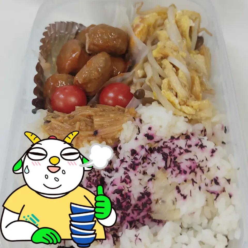 ご飯一杯のお値段|Rピージャーさん