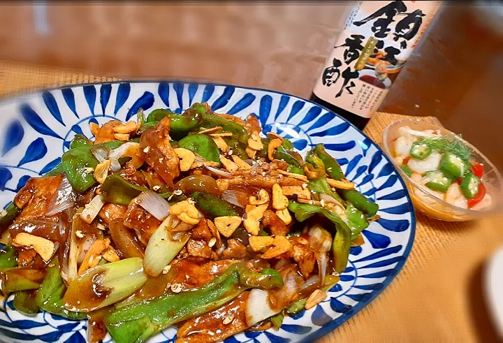 豚バラとピーマン鎮江香酢炒め🌿|びせんさん