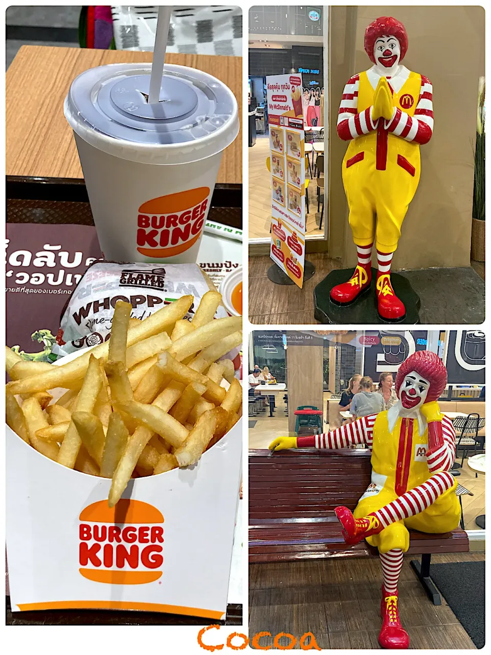 Snapdishの料理写真:タイのマクドナルド|cocoaさん