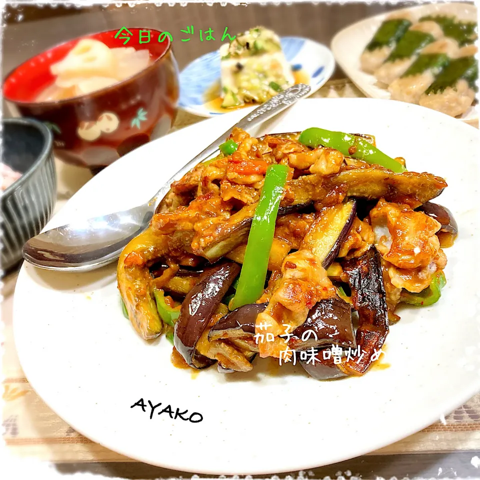 茄子の肉味噌炒め|亜矢子さん