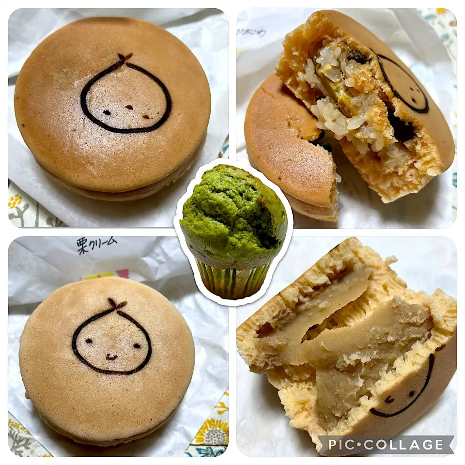 Snapdishの料理写真:すんぷ焼き（栗おこわ、栗クリーム）、和ふぃん（和ふぃん）|こいちさん