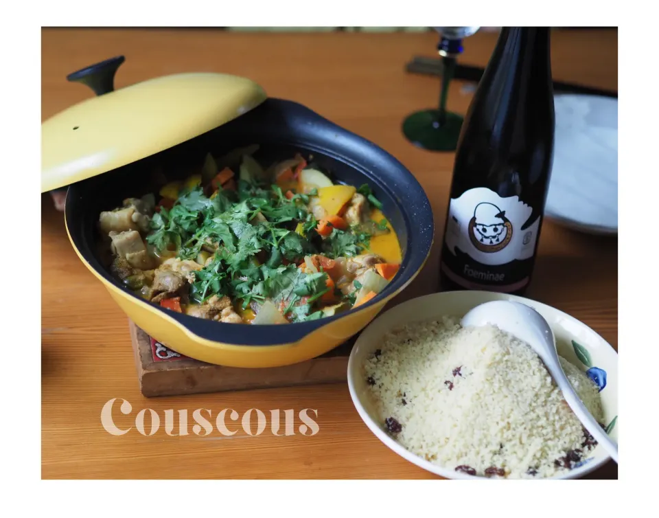 Couscous|parispopさん