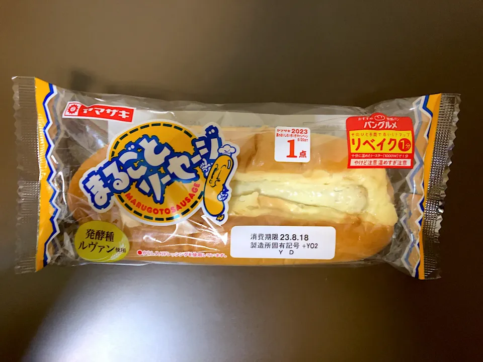 Snapdishの料理写真:ヤマザキ まるごとソーセージ|ばーさんさん