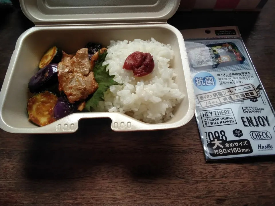 豚バラとなす、ズッキーニの粒みそ炒めのお弁当|にんにくと唐辛子が特に好き❤️(元シャリマー)さん