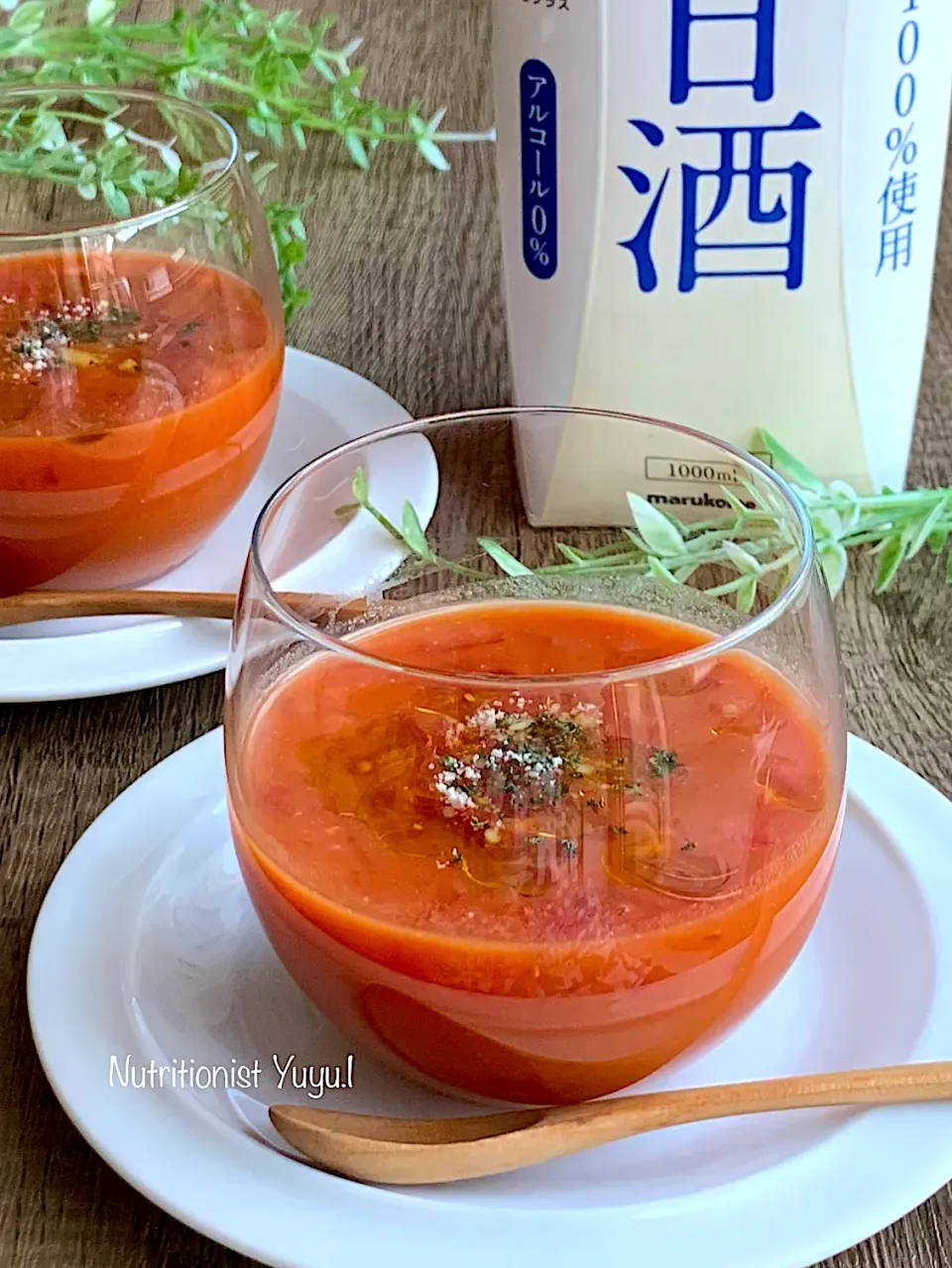 甘酒と野菜ジュースでガスパチョ風|ゆーこどんさん