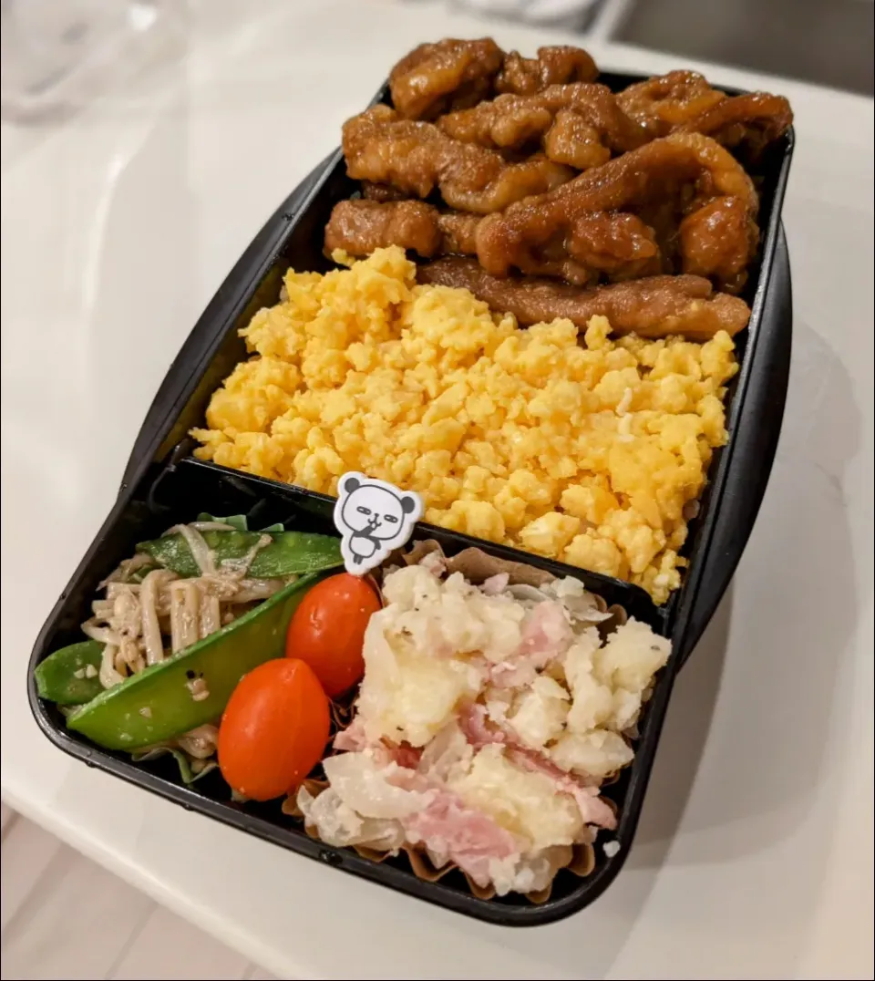 旦那弁当|きゅーさん