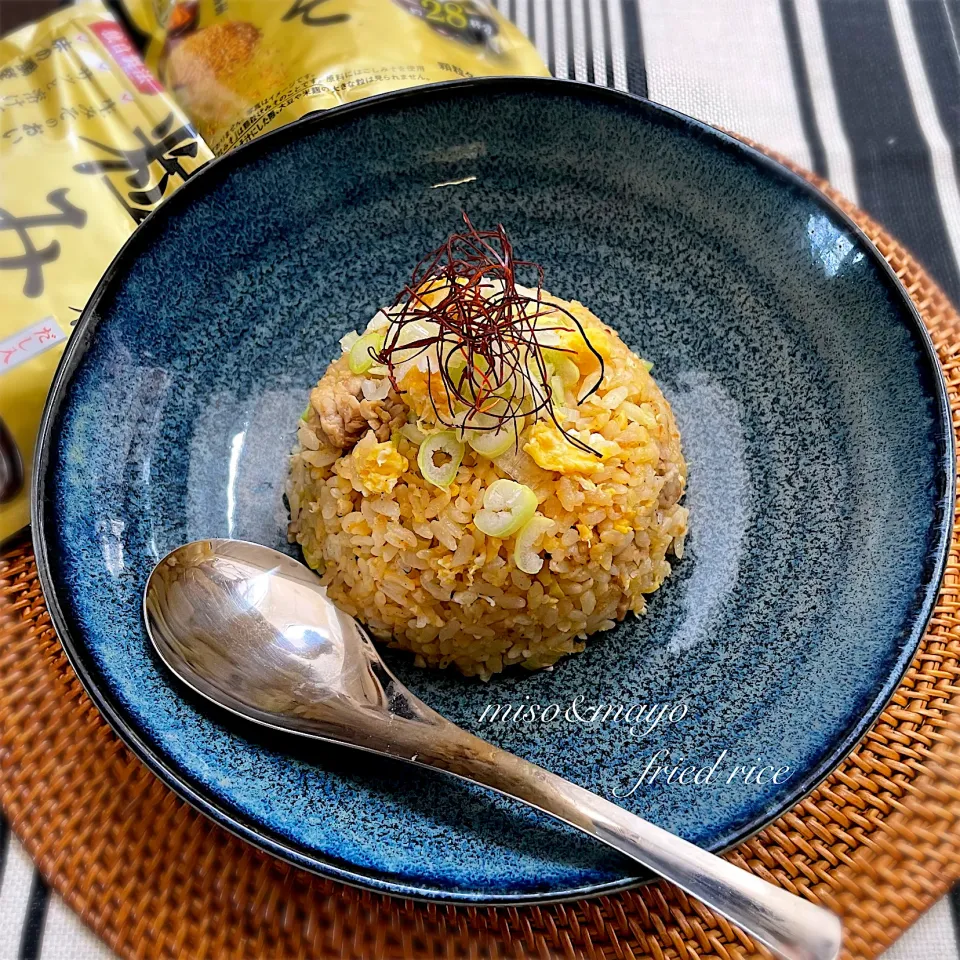 味噌マヨ炒飯でランチ😋🍴|まぁちゃんさん