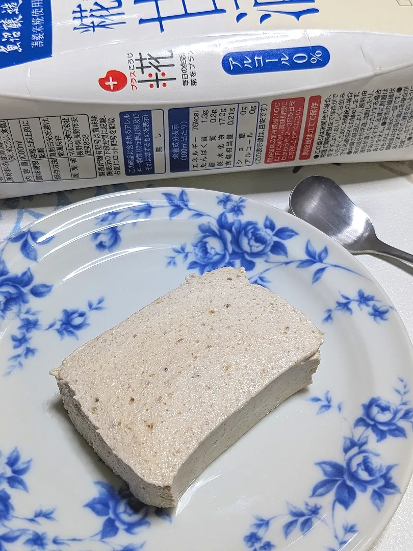 Snapdishの料理写真:初めてのバナナムース|f.1125beさん