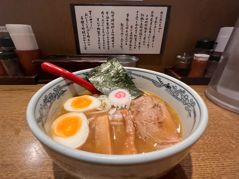 名古屋六三六の煮干しラーメン|あいさん