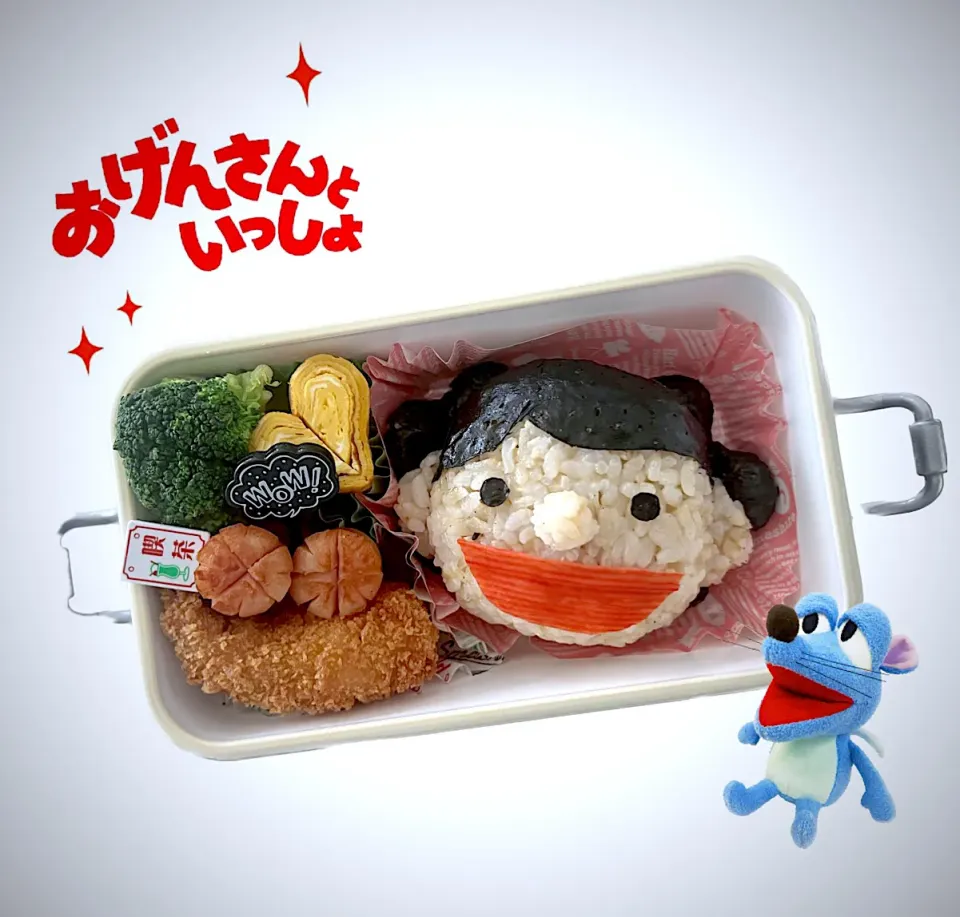 おげんさん♪玄米ご飯おにぎりのお弁当|鉄男のママ（yume）さん