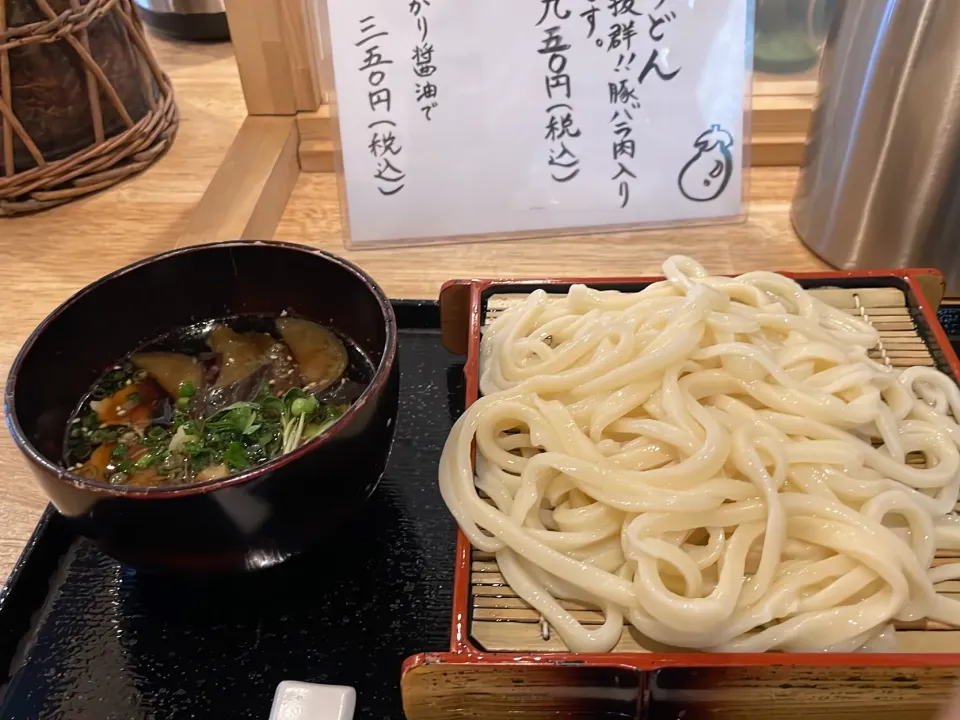 冷やしなすのつけうどん|抹茶アイスさん