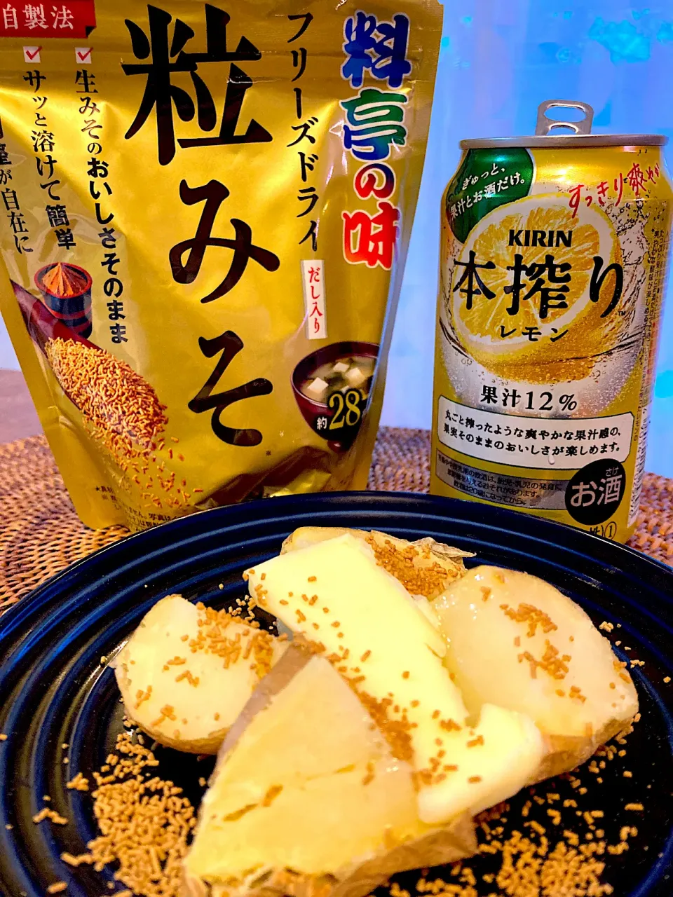 粒みそじゃがバター😋🍻💕✨|アイさん