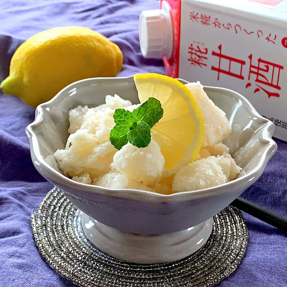 Snapdishの料理写真:🍋甘酒レモンアイス🍋|ユッキーさん