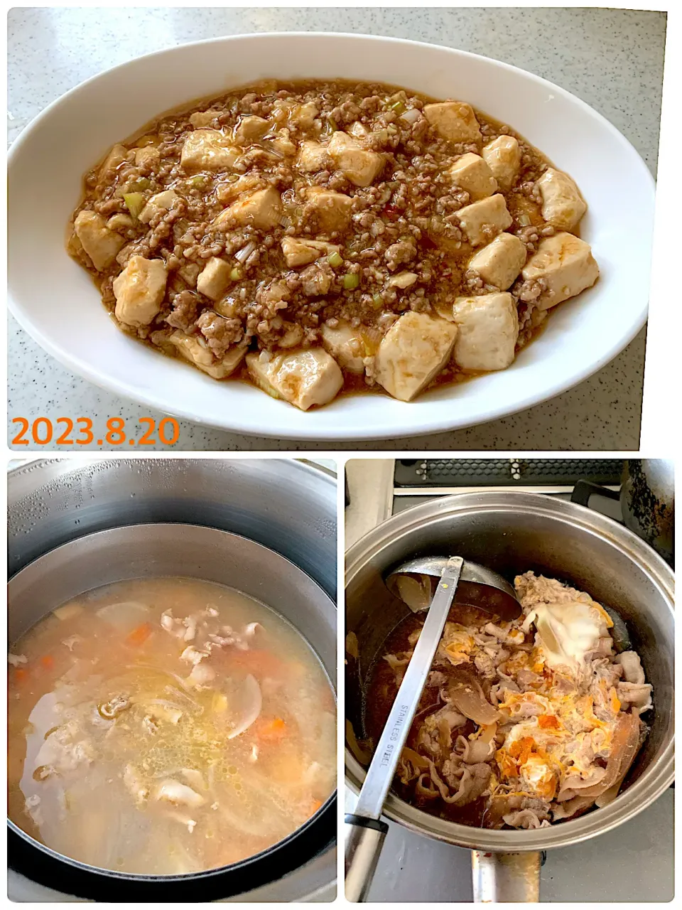 Snapdishの料理写真:子どもたちのご飯🍚|がおりんさん