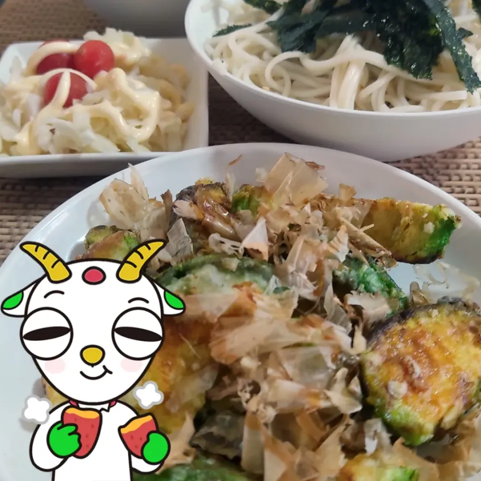 Snapdishの料理写真:アボカドを加熱する|Rピージャーさん