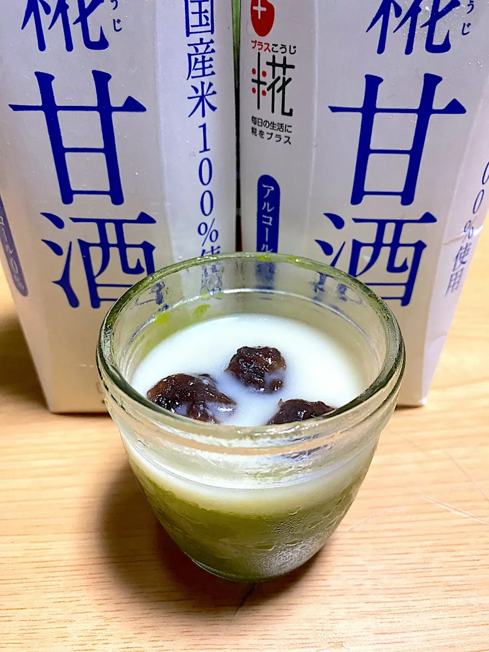 甘酒入り宇治抹茶プリン、粒あん乗せ|やっちゃさん