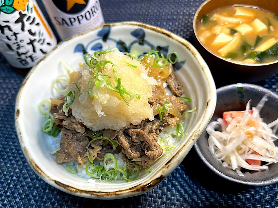 Snapdishの料理写真:おろしポン酢牛丼|Taさん